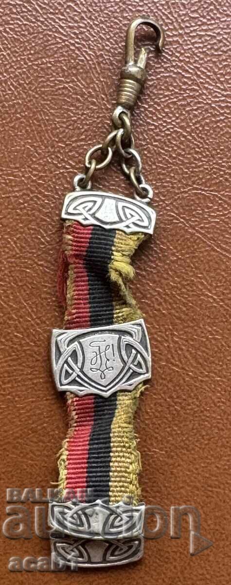 Κρεμαστό ρολόι τσέπης Γερμανία Ασήμι 800