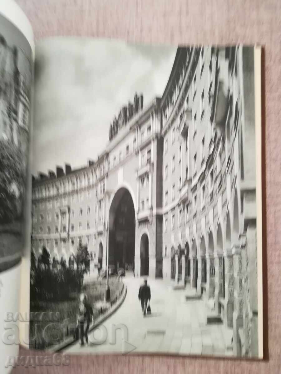 Moravia de Nord - Reichmann Vilém - 5 Moravia de Nord - Reichmann Vilém - 5