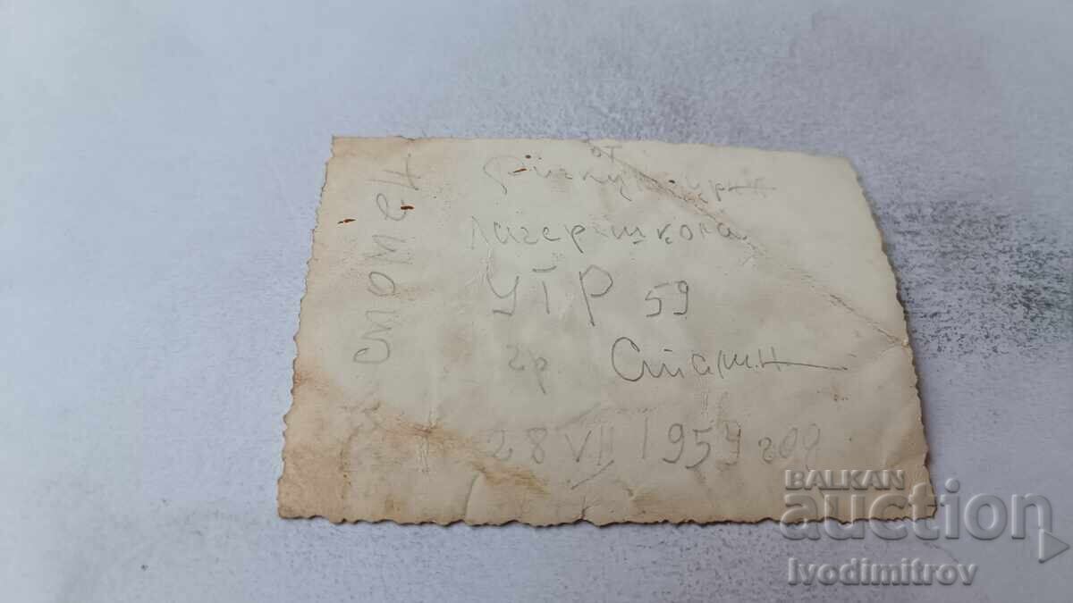 Photograph Stalin Young men on the seashore 1954 with price 2.35 BGN | € 1.20