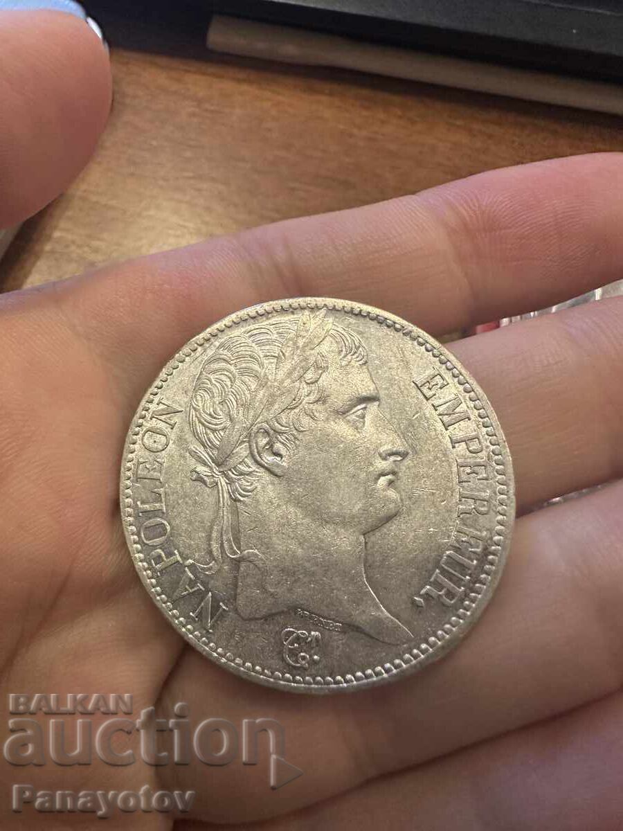 5 ΦΡΑΓΚΑ ΝΑΠΟΛΕΩΝ I 1809 Γ. ΣΦΡΑΓΙΔΑ GLANZ BRILLANTEN ΓΑΛΛΙΑ με τιμή € 1124.84 | 2200.00 BGN