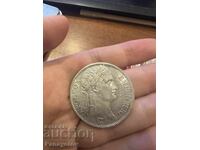 5 Francs Napoleon I 1809, Stamped, Glossy, Brilliant, France