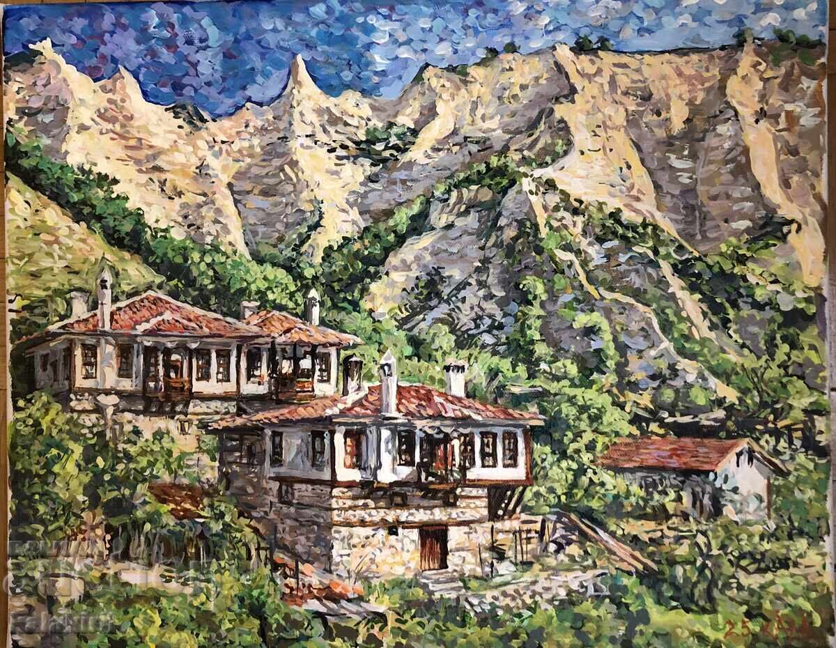 "Peisaj din Melnik" "Peisaj din Melnik"