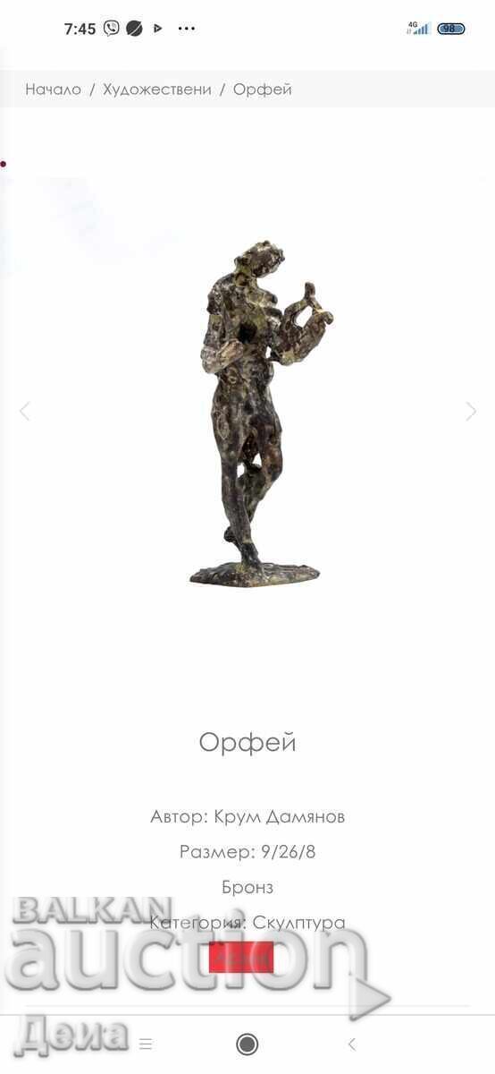 Sculptură din bronz de Krum Damyano - 7