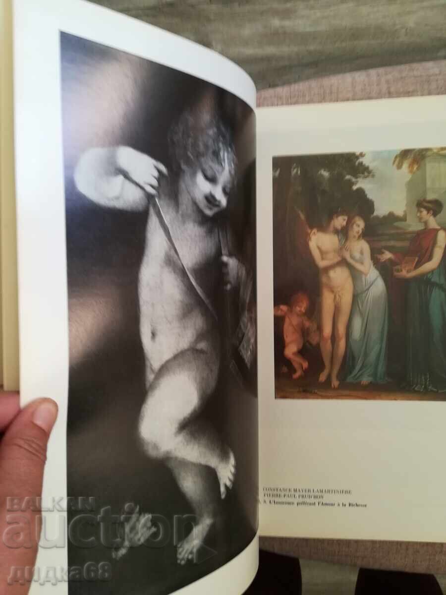 19th-20th Century Western European Paintings from the Hermitage with price 25.00 BGN | € 12.78