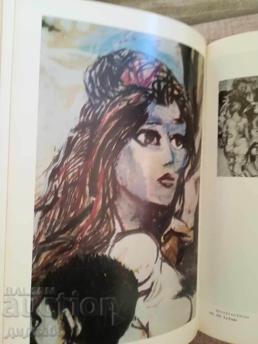 19th-20th Century Western European Paintings from the Hermitage - 5