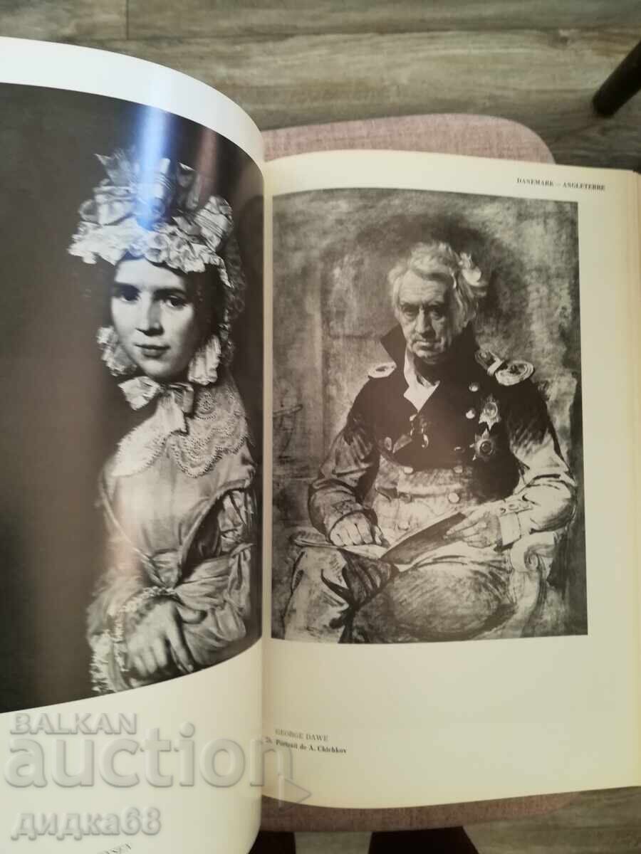 19th-20th Century Western European Paintings from the Hermitage - 7