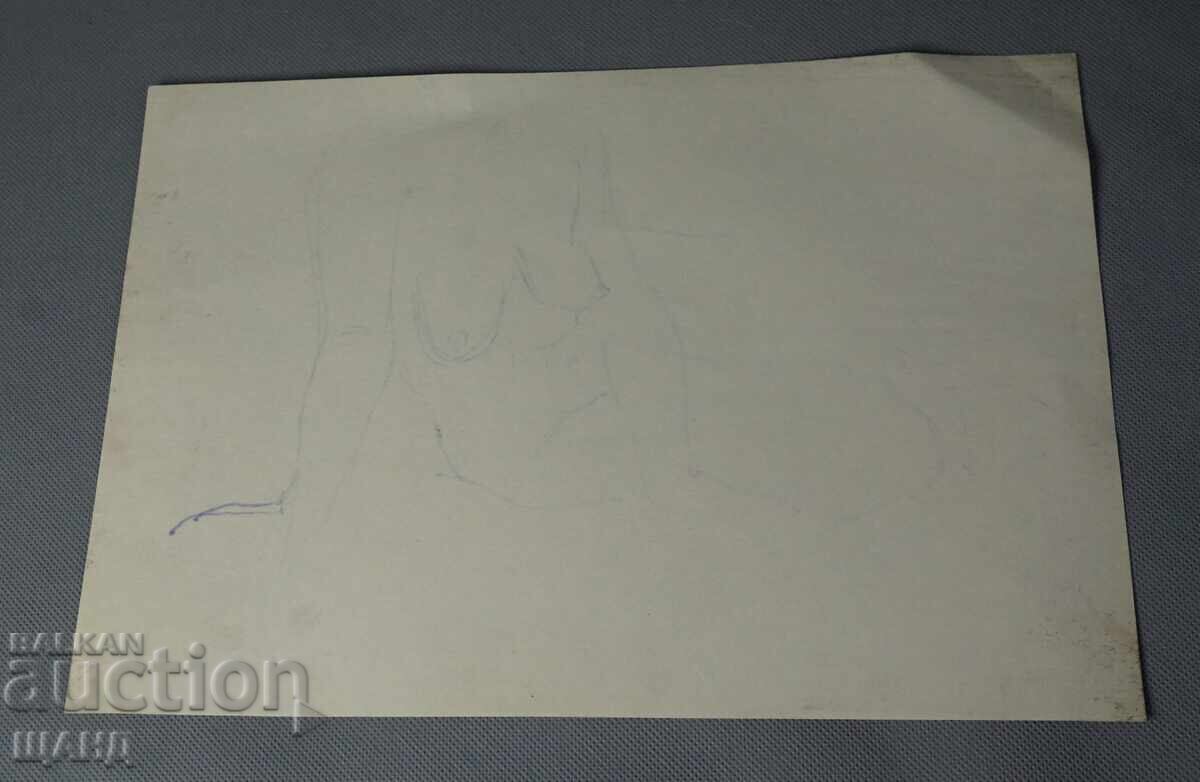 Stara Maystorska risunka erotika golo zhensko tyalo με τιμή 3.35 BGN | € 1.71