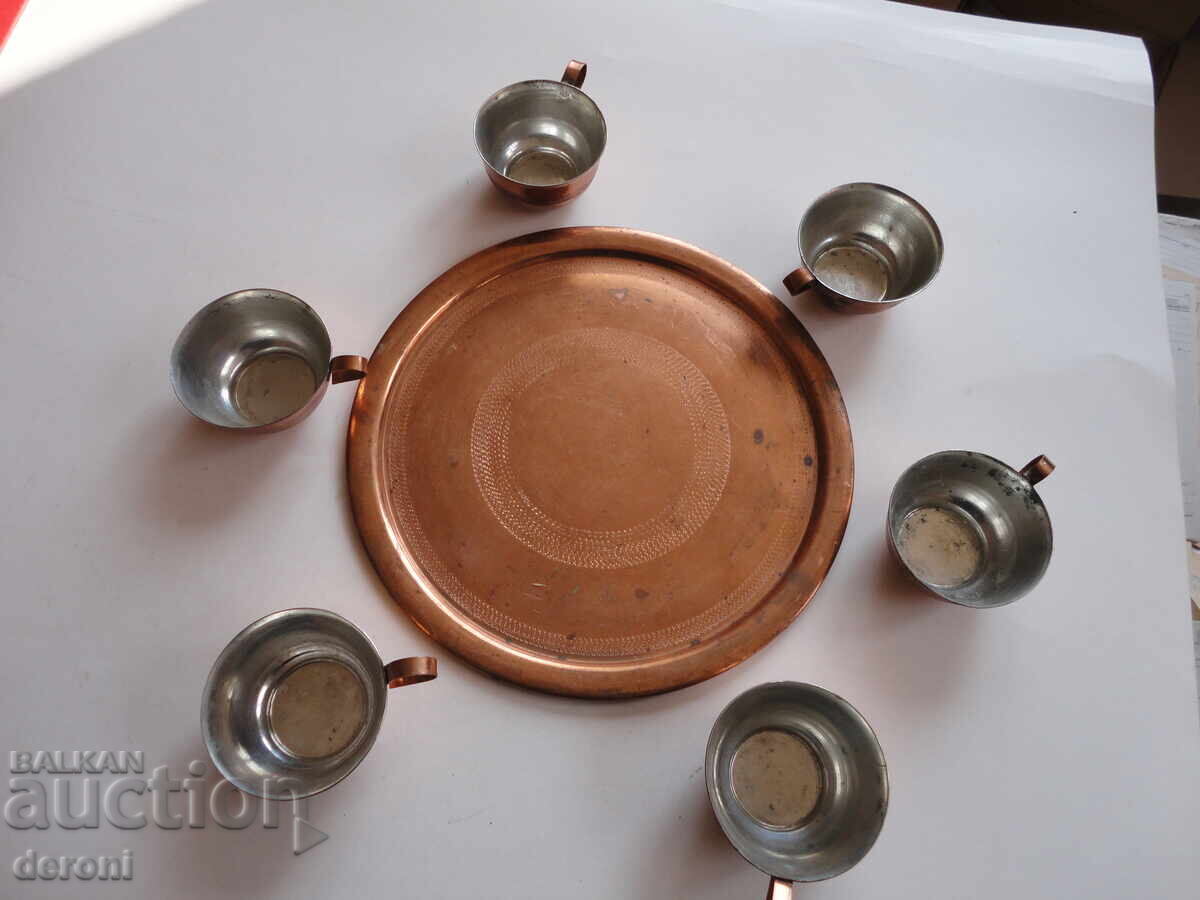 Δημοπρασία Μέλι χάλκινο σερβίτσιο με δίσκο φλιτζάνια φλιτζάνι