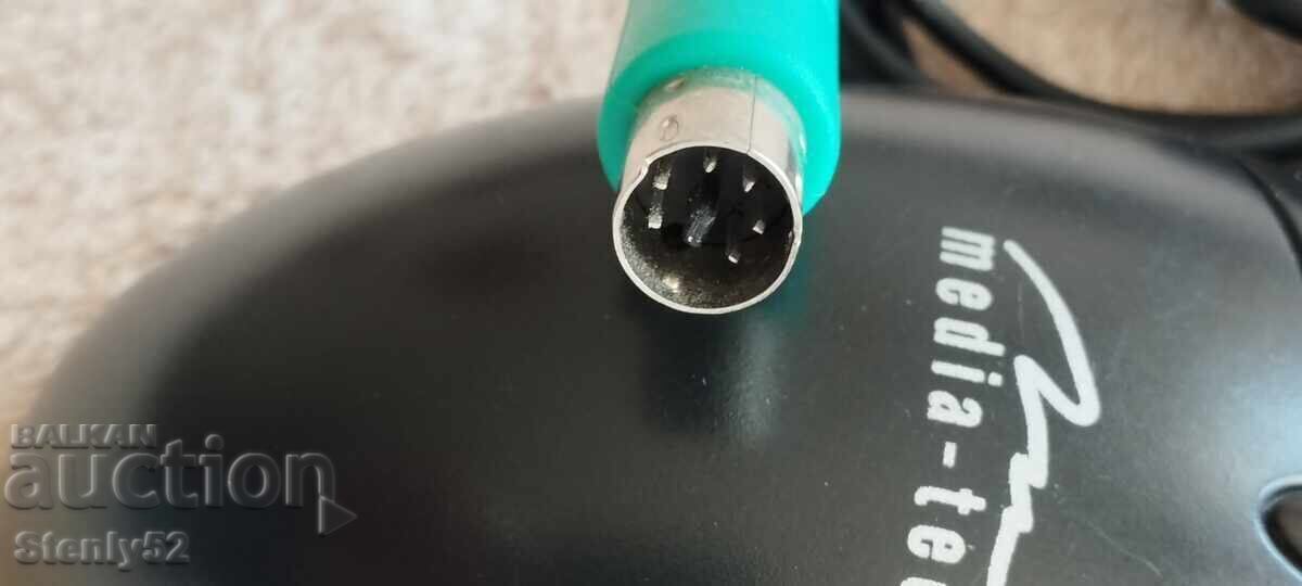 Computer mouse with price € 3.00 | 5.87 BGN Computer mouse with price € 3.00 | 5.87 BGN