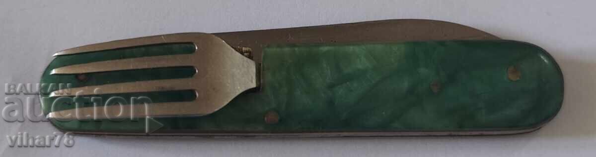 Licitație PICIOSA DE BUZUUNAR