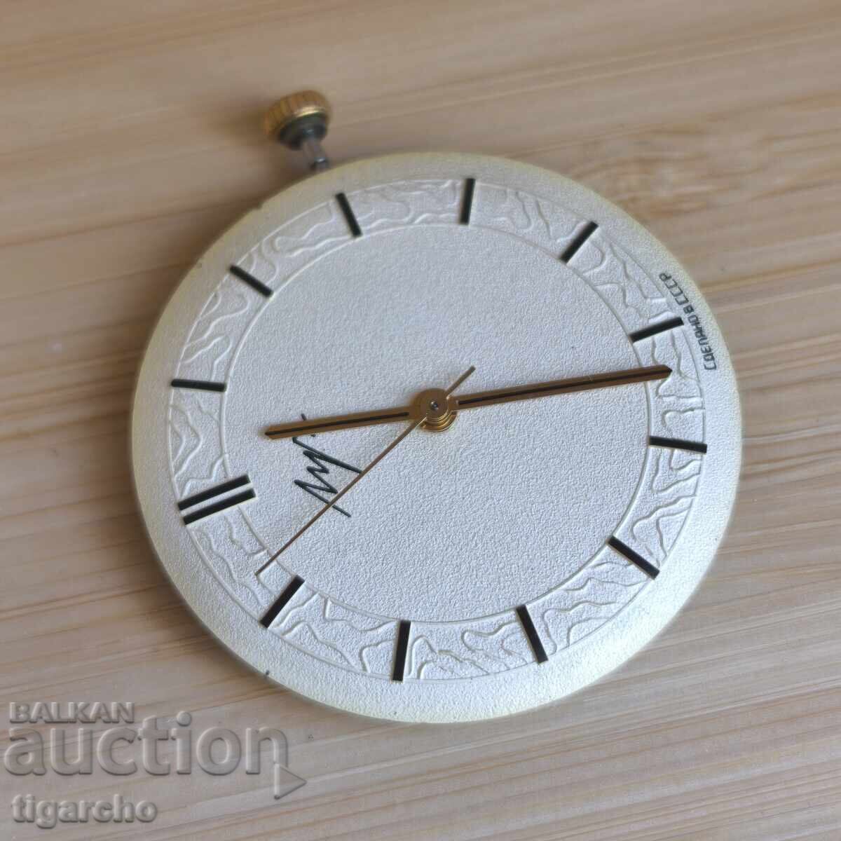 Luch men's watch maker - 6 Luch men's watch maker - 6