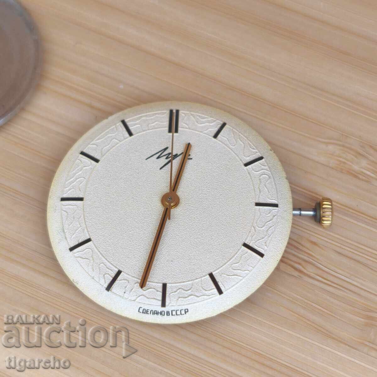 Luch men's watch maker Luch men's watch maker