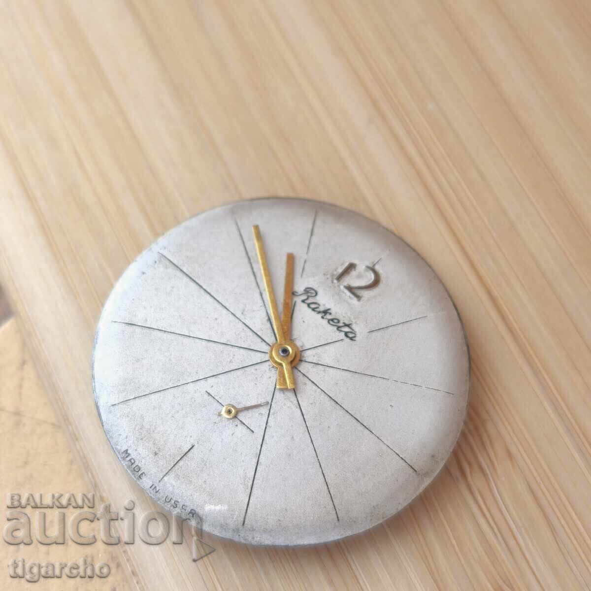 Κίνηση ανδρικού ρολογιού Rocket με τιμή 45.00 BGN | € 23.01