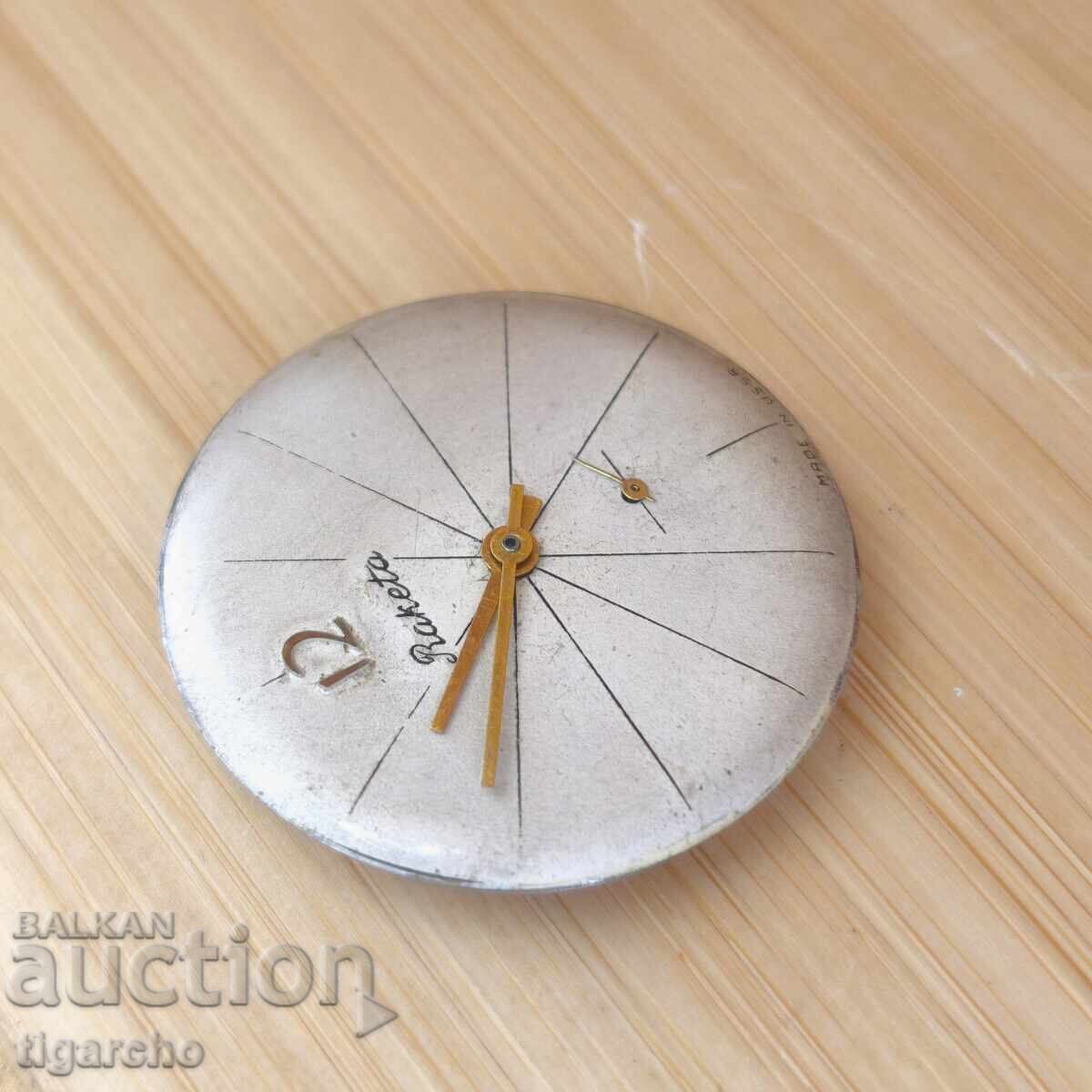 Δημοπρασία Κίνηση ανδρικού ρολογιού Rocket