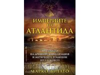 Empires of Atlantis + FREE book