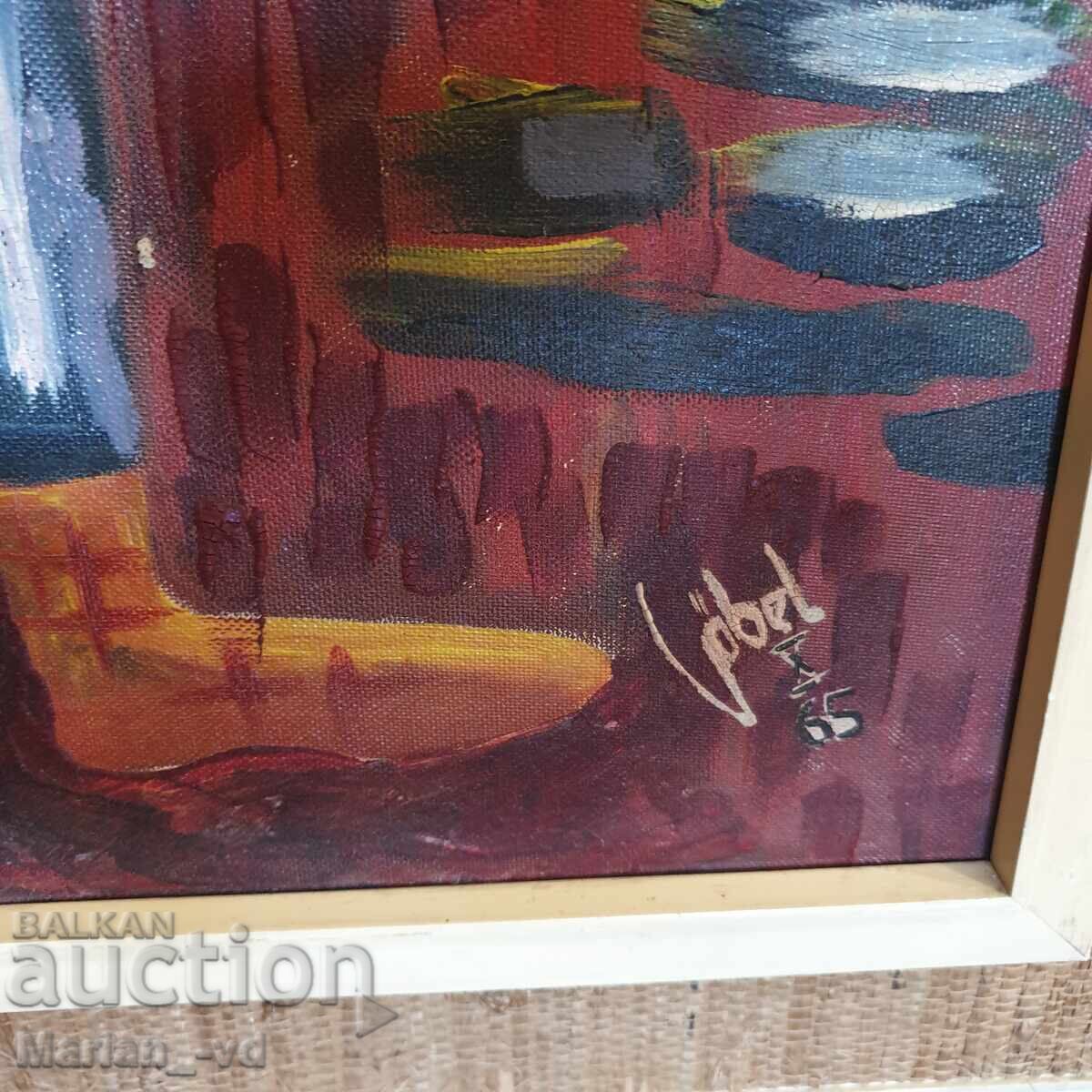 Old painting of a clown, oil/canvas, 1965, signed - 6