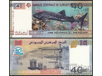❤️ ⭐ Τζιμπουτί 2017 40 φράγκα UNC νέο ⭐ ❤️