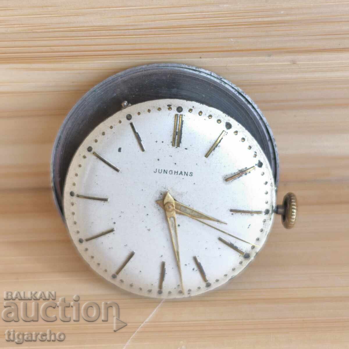 JUNGHANS Men's Watch Winder with price 70.00 BGN | € 35.79