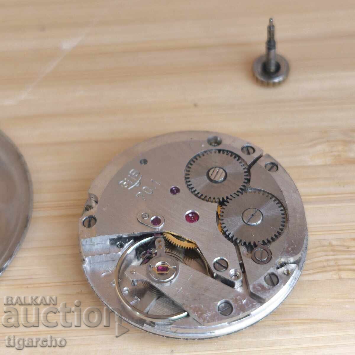 GUB men's watch movement with price 30.00 BGN | € 15.34 GUB men's watch movement with price 30.00 BGN | € 15.34