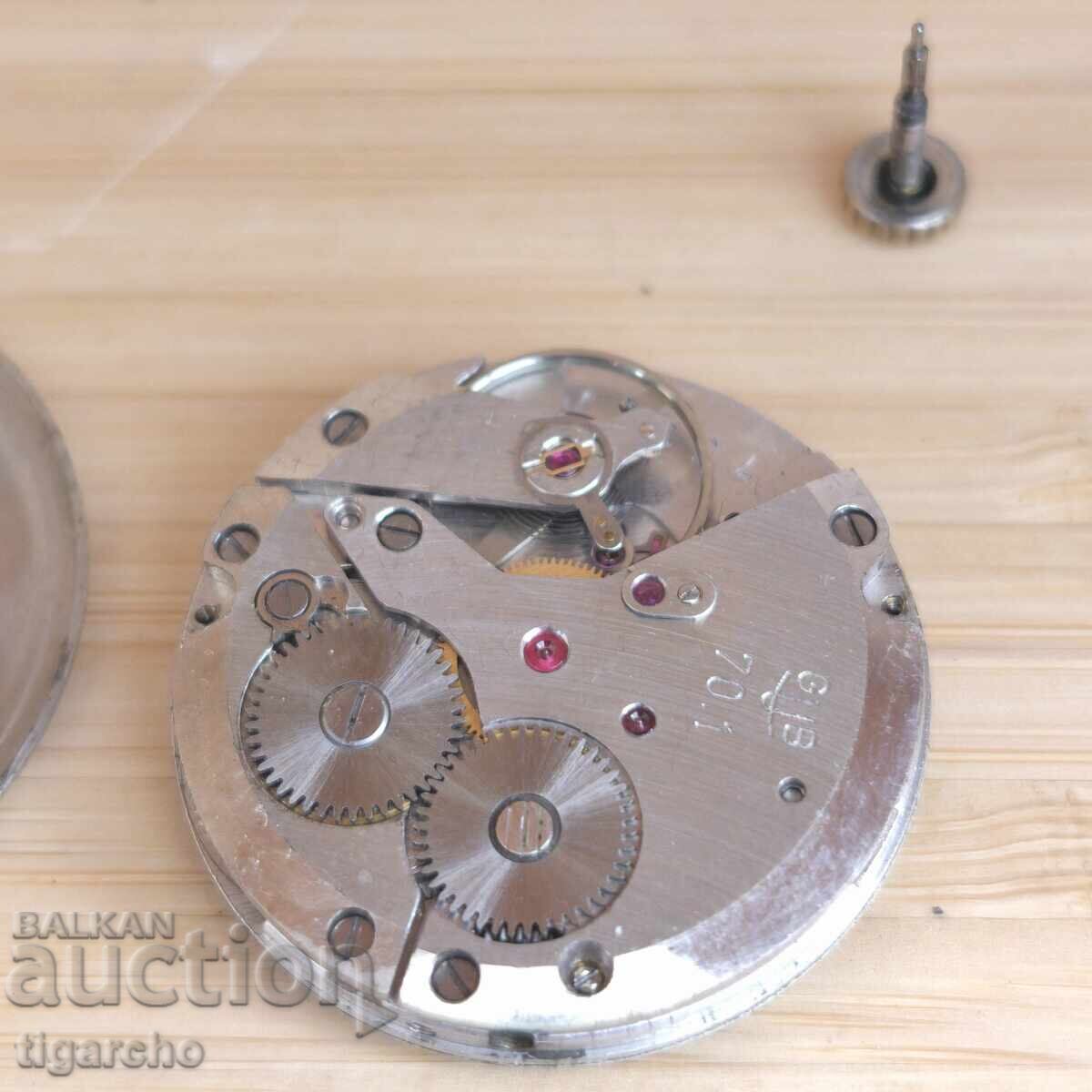 Auction GUB men's watch movement Auction GUB men's watch movement