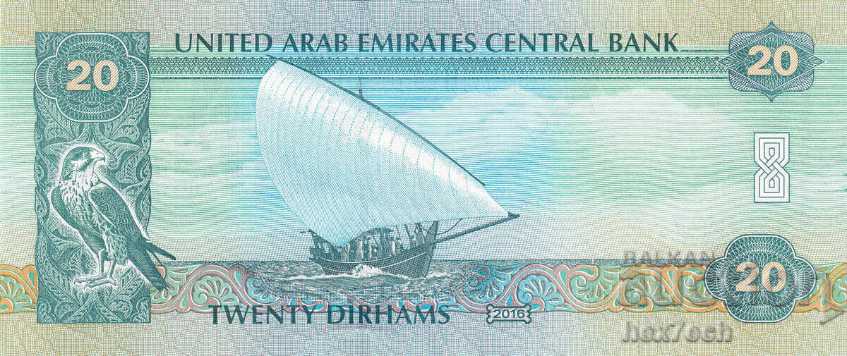 Auction ❤️ ⭐ United Arab Emirates 2016 20 Dirham UNC new ⭐❤️ Auction ❤️ ⭐ United Arab Emirates 2016 20 Dirham UNC new ⭐❤️