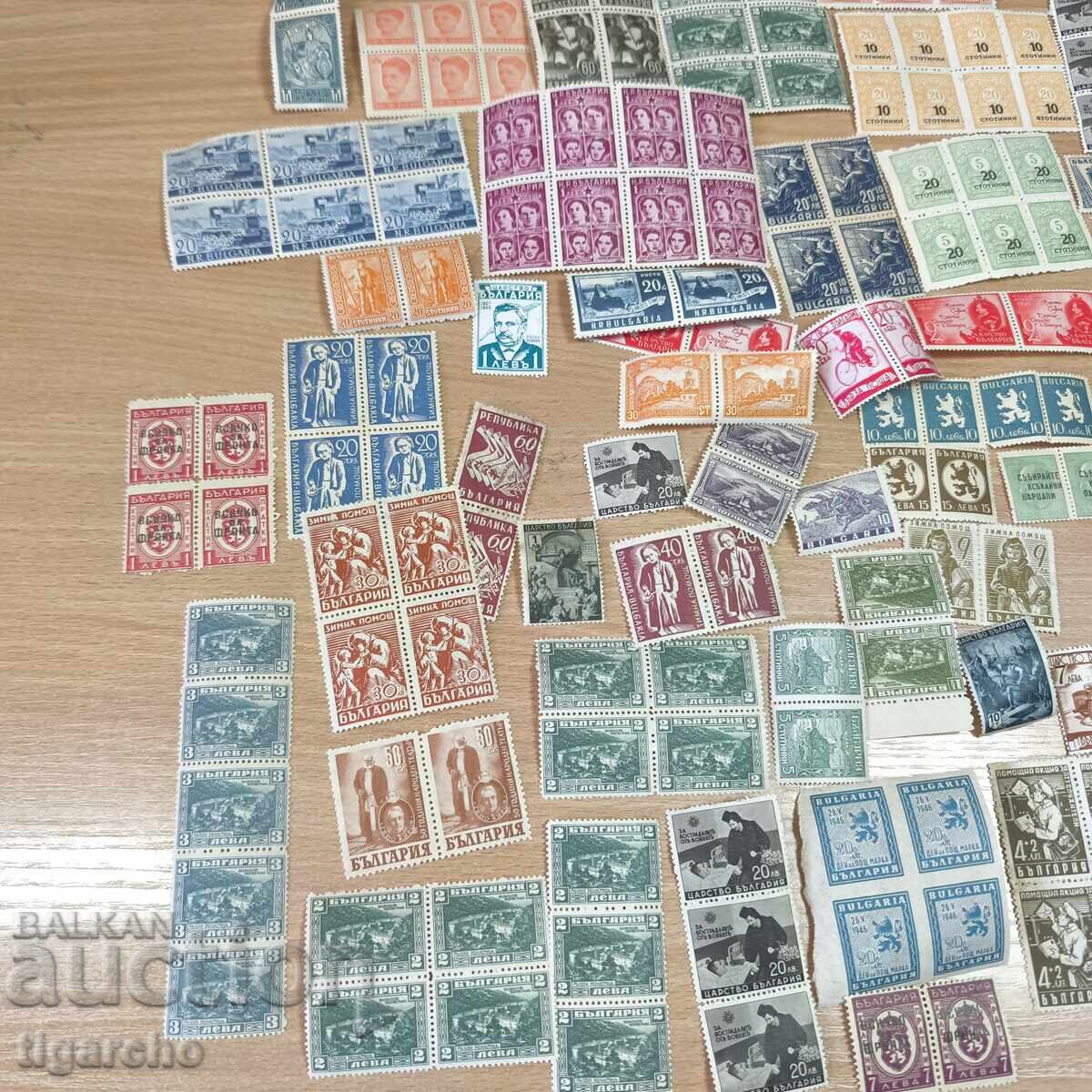 Licitație timbre poştale Bulgaria Licitație timbre poştale Bulgaria