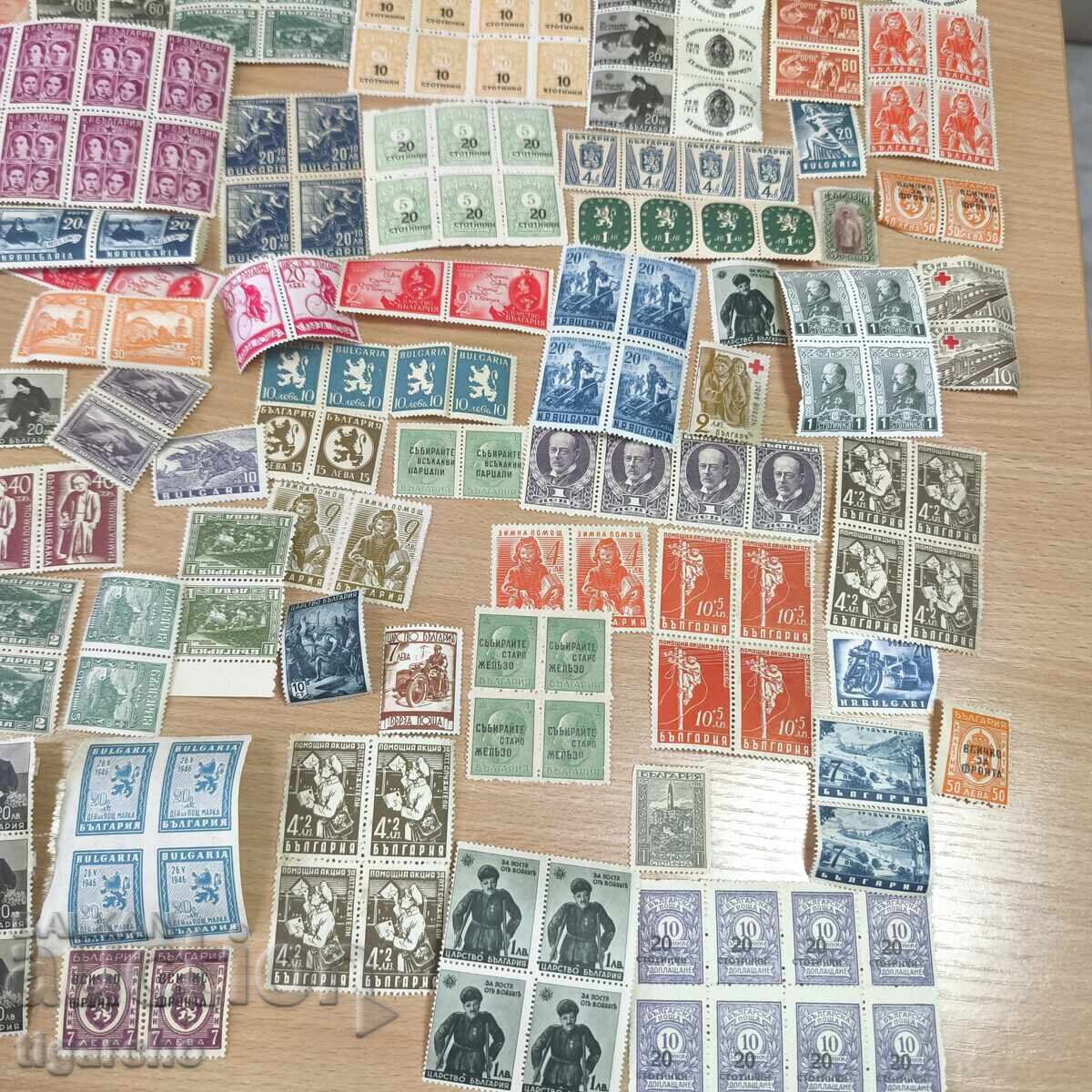 timbre poştale Bulgaria - 5 timbre poştale Bulgaria - 5