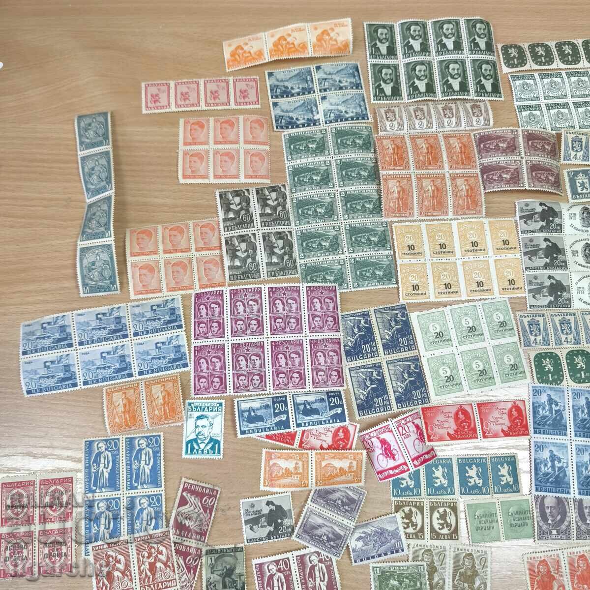 timbre poştale Bulgaria - 7 timbre poştale Bulgaria - 7