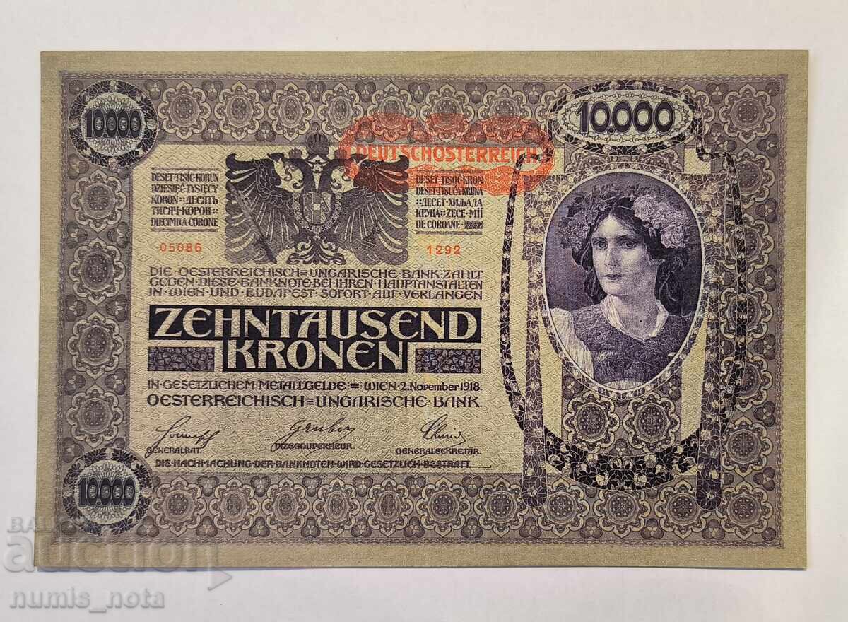 Αυστρία 10000 κορώνες 1918 οριζόντια εκτύπωση