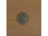 10 ПАРА 1908 година ЧЕРНА ГОРА