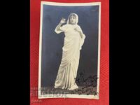 Από Ευτίμ Σπρόστρανωφ προς Βλαδίμηρο Ρουμένωφ Θεσσαλονίκη 1905 μ.Χ. ΒΜΟΡΟ