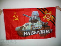 Steag URSS Războiul Patriotic Tanc secera și ciocanul Pe Berlin Al Doilea Război Mondial