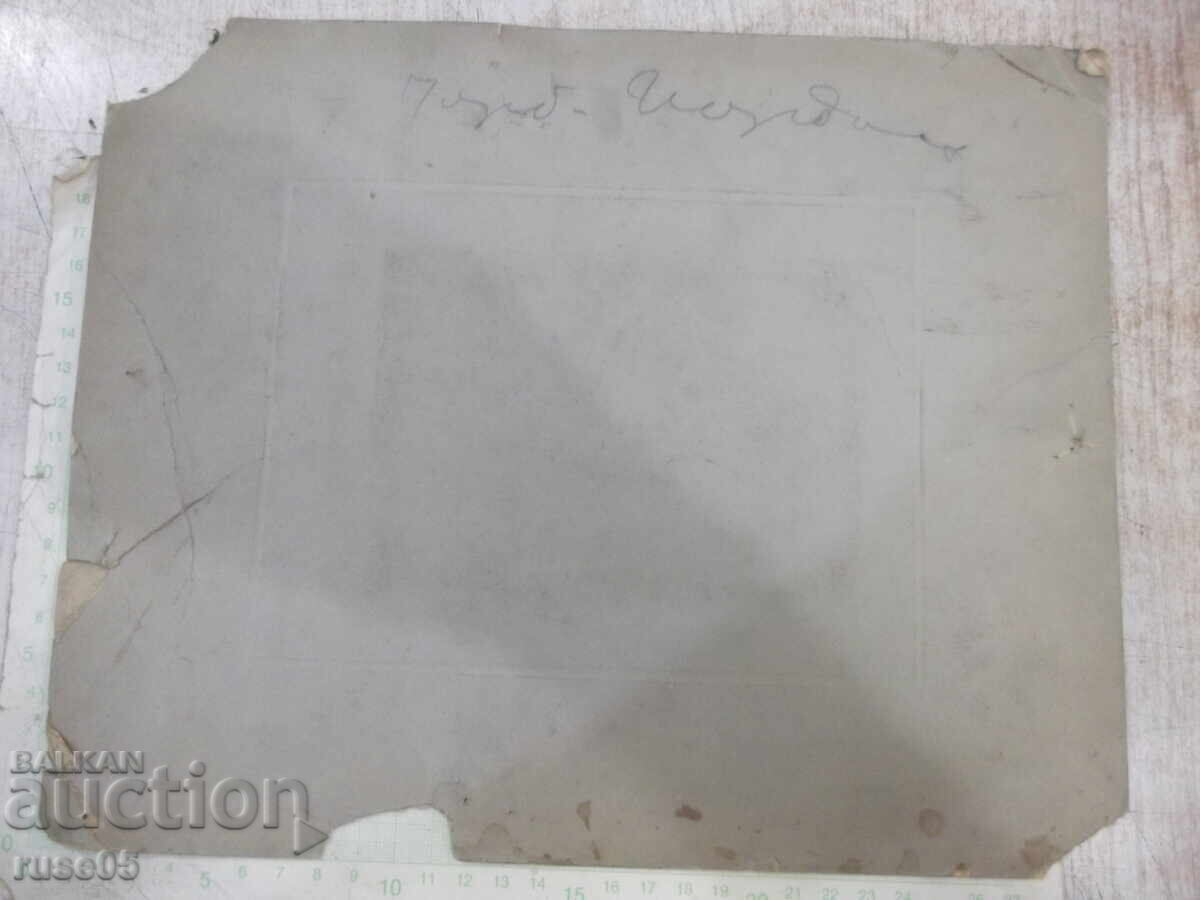 Δημοπρασία Παλιά φωτογραφία σε χαρτόνι γυναίκας Δημοπρασία Παλιά φωτογραφία σε χαρτόνι γυναίκας