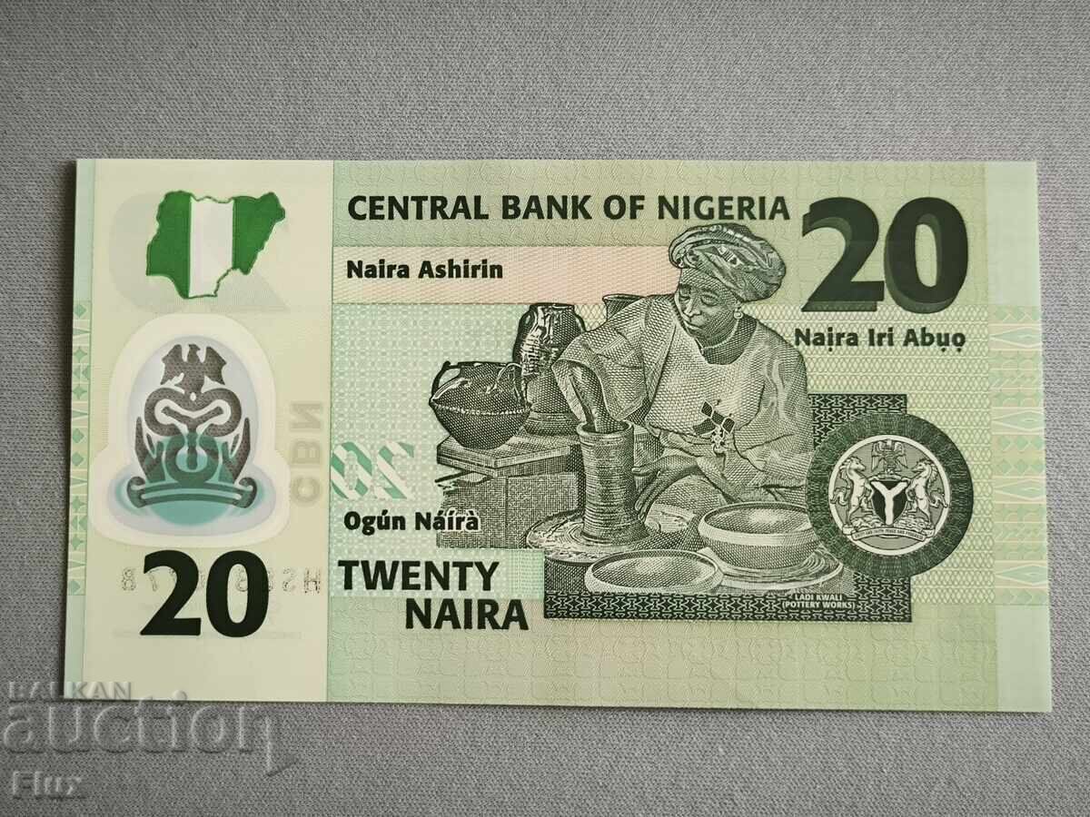 Банкнота - Нигерия - 20 найра UNC | 2022г. с цена 3.75 лв. | € 1.92