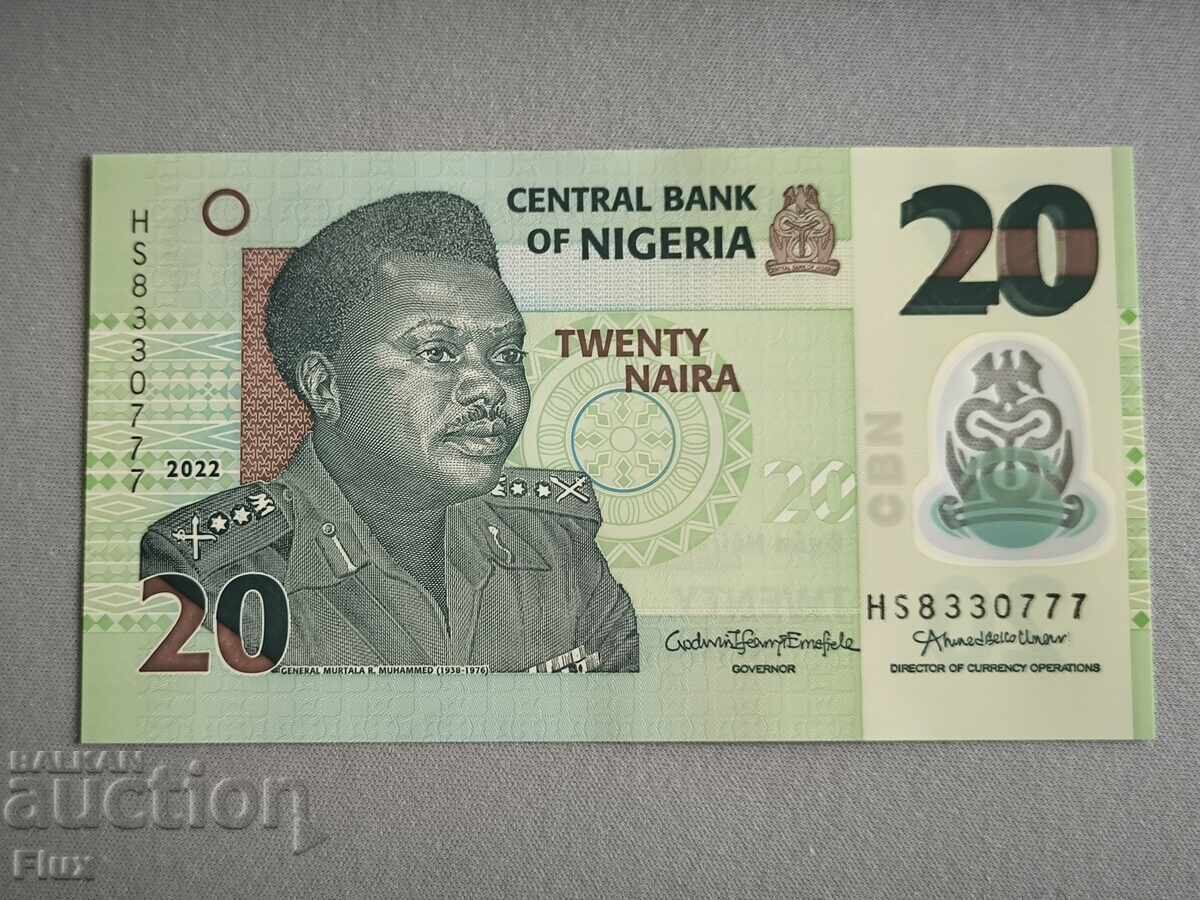 Банкнота - Нигерия - 20 найра UNC | 2022г.