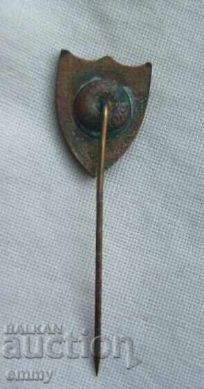 Σήμα ποδοσφαίρου - SD Crvenka, αθλητικός σύλλογος, Γιουγκοσλαβία. Email με τιμή 3.00 BGN | € 1.53