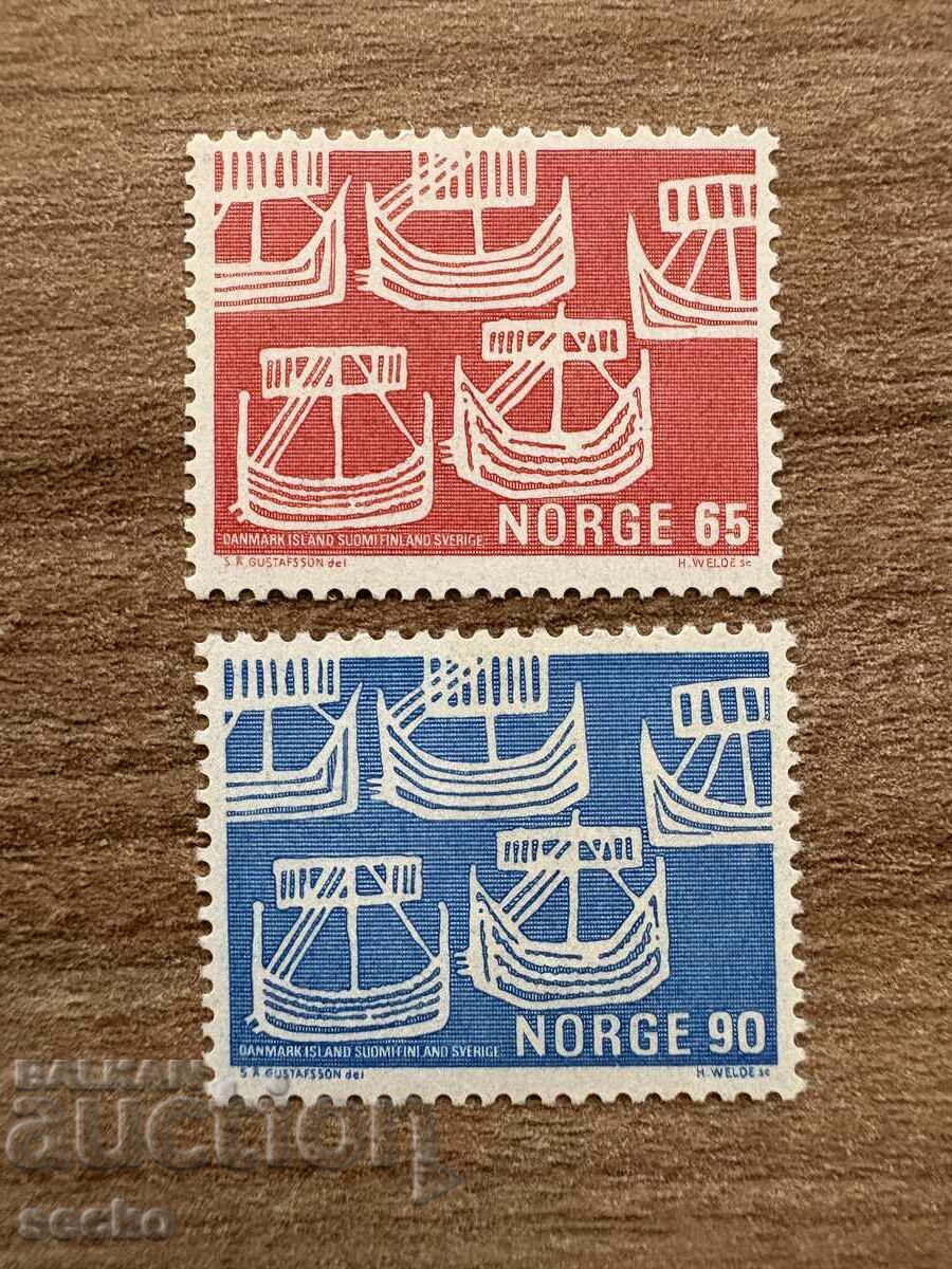 Norway - Northern Day (1969) MNH