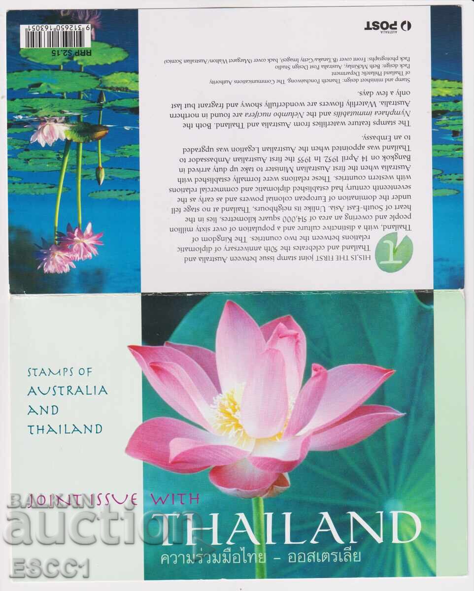 Чисти блокове карнетка Флора Цветя 2002 Австралия и Тайланд с цена 7.00 лв. | € 3.58