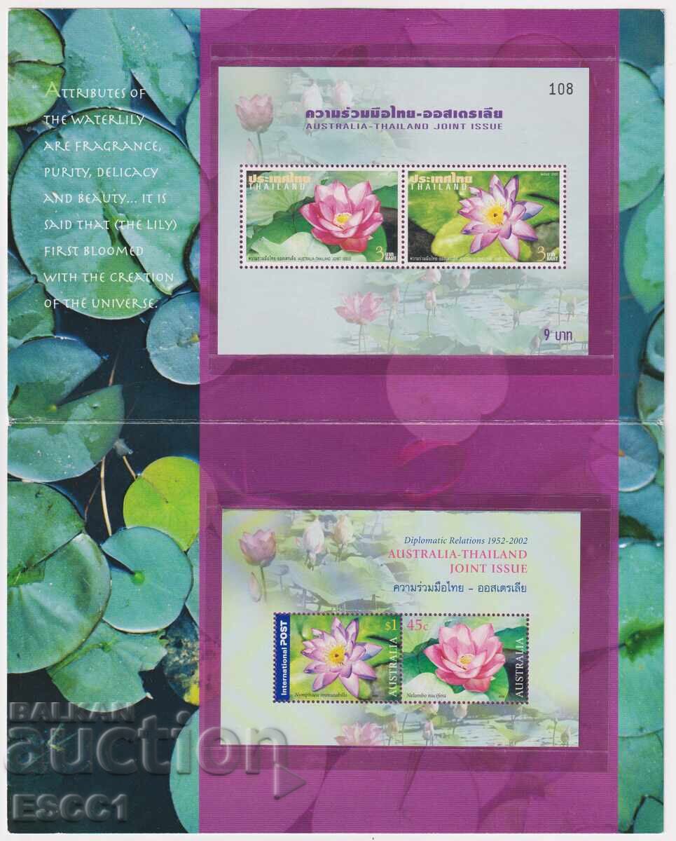 Чисти блокове карнетка Флора Цветя 2002 Австралия и Тайланд
