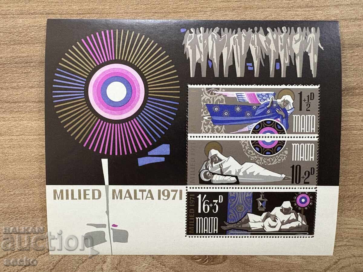 Malta - Timbre de Crăciun (1971) MNH