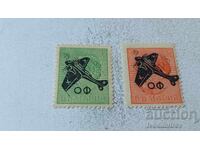 Γραμματόσημα Λ.Δ. Βουλγαρίας Αεροπορικού Ταχυδρομείου 1 και 4 λέβα ΟΦ