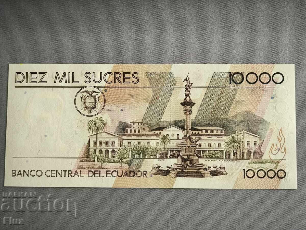 Bancnota - Ecuador - 10000 sucres UNC | 1999 cu preț 15.00 BGN | € 7.67