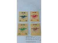 Postage stamps NRB Parcel post Overprint OF