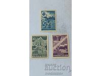 Timbre poștale RPR Acord RPR și Rep. Populară Română 1948