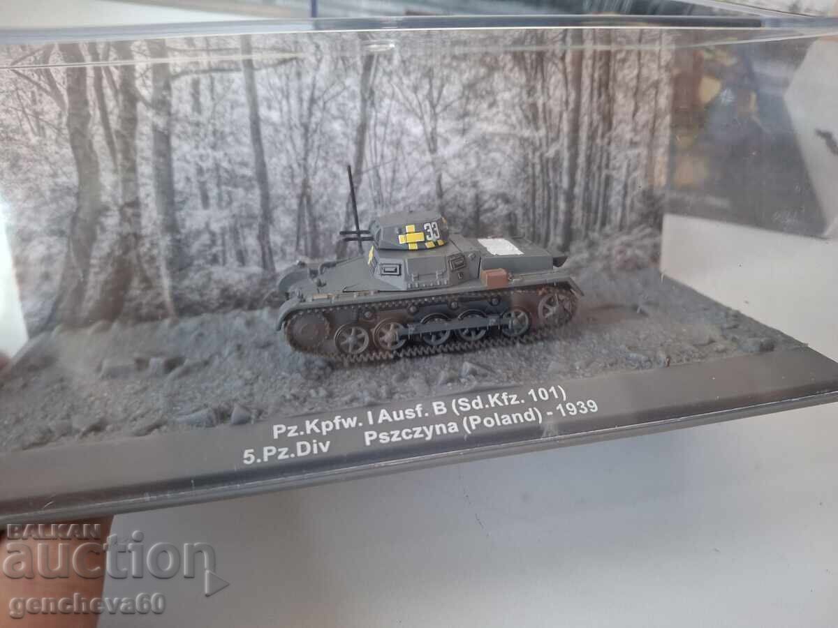 Доставка на ТАНК- колекция от макети