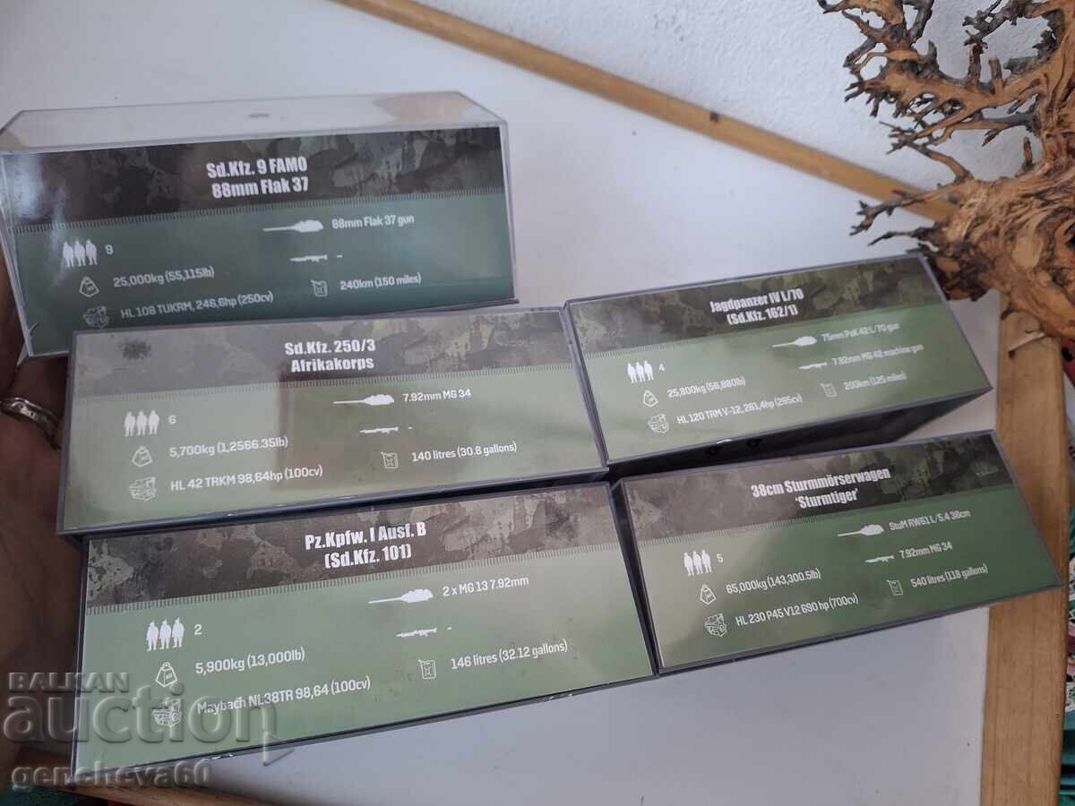 ТАНК- колекция от макети - 7