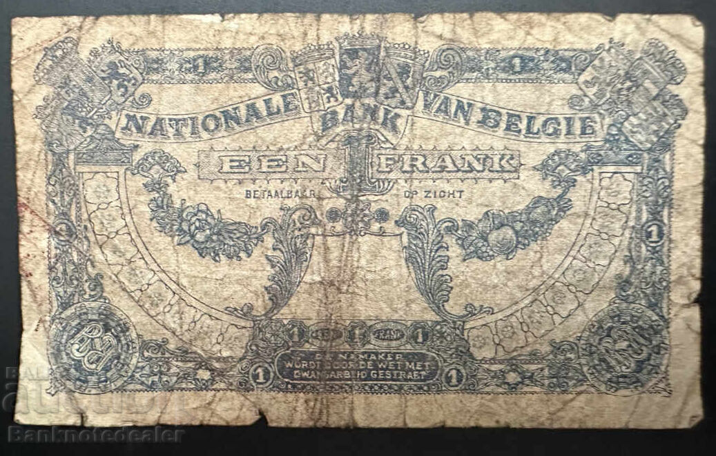Belgium 1 Franc 1920 Pick 92 Ref  0384 с цена 12.00 лв. | € 6.14