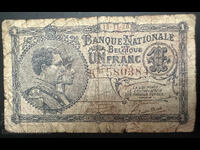 Βέλγιο 1 Φράγκο 1920 Pick 92 Ref 0384
