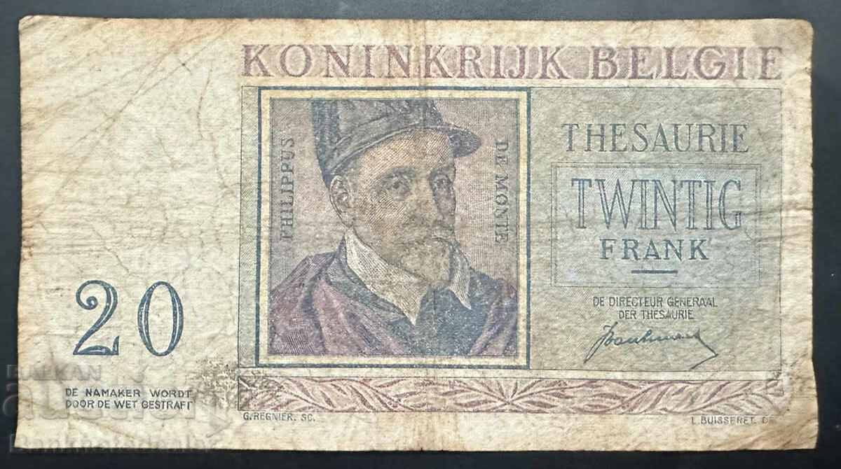 Βέλγιο 20 Φράγκα 1950 Pick 132 Ref 7248 με τιμή 2.00 BGN | € 1.02