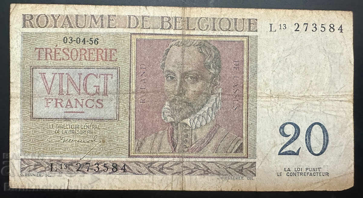 Belgium 20 Francs 1956 Pick 132 Ref 3584 with price 5.00 BGN | € 2.56